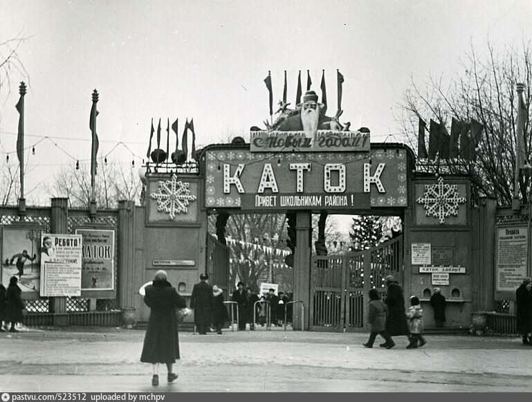 Пресня москва старые