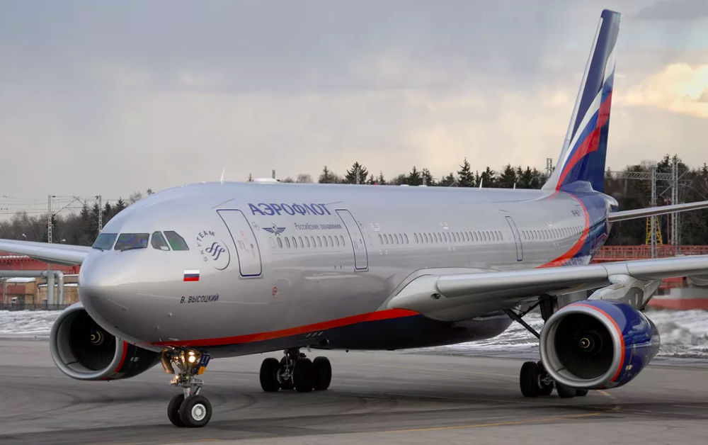 Su aeroflot