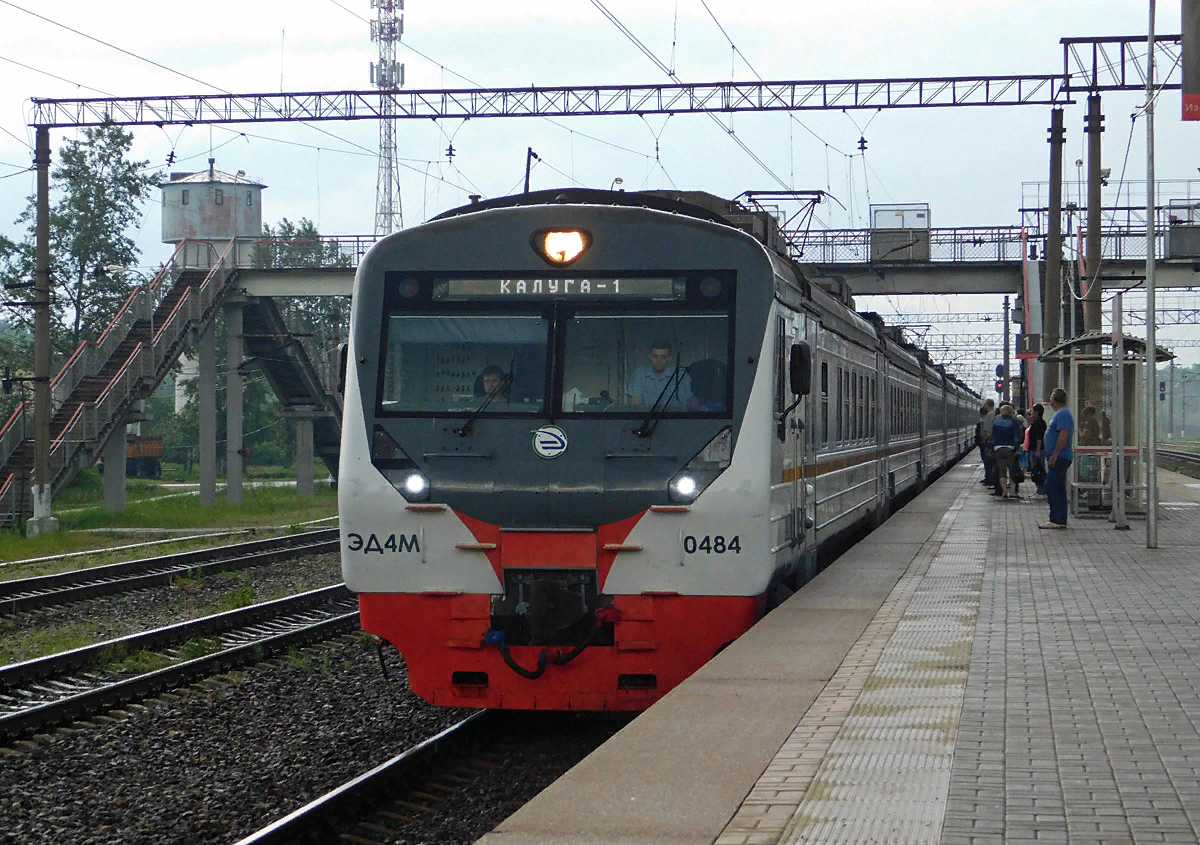 Электричка бекасово москва. Станция бекасово-i. Железнодорожная станция бекасово центральная. Станция бекасово центральное. Апрелевка станция электрички.