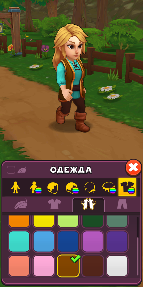 Первый важный выбор. Аватар вашего героя. Пример моего героя.