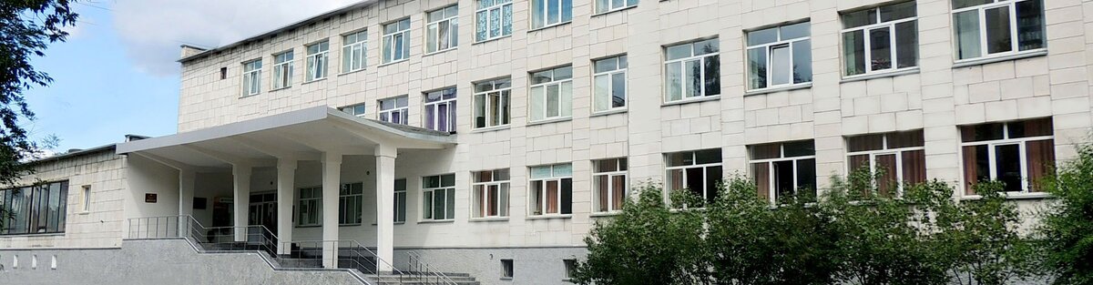 Так выглядит КОУНБ им. А. К. Югова — или Юговка. Россия, г. Курган, ул. Комсомольская, 30.