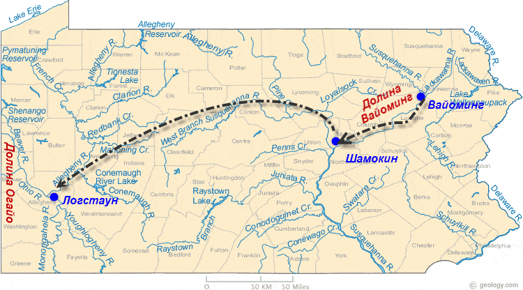 Миграция делаваров из Вайоминга в Огайо