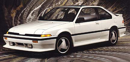 Acura Integra / Фото из открытых источников