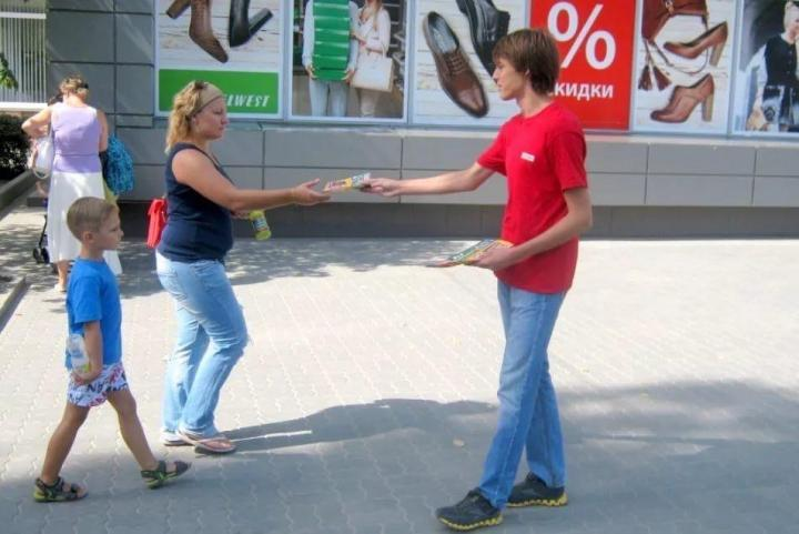 Типичный промоутер на работе