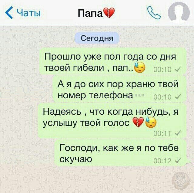 Источник: Яндекс.Картинки