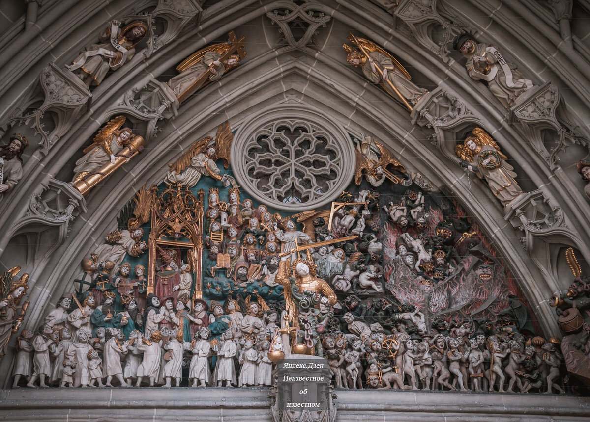 Пляска смерти в соборе или иконоборчество в Европе