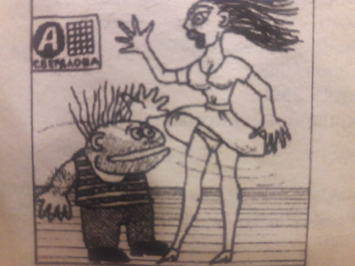 Автобусная остановка в г. Екатеринбург.