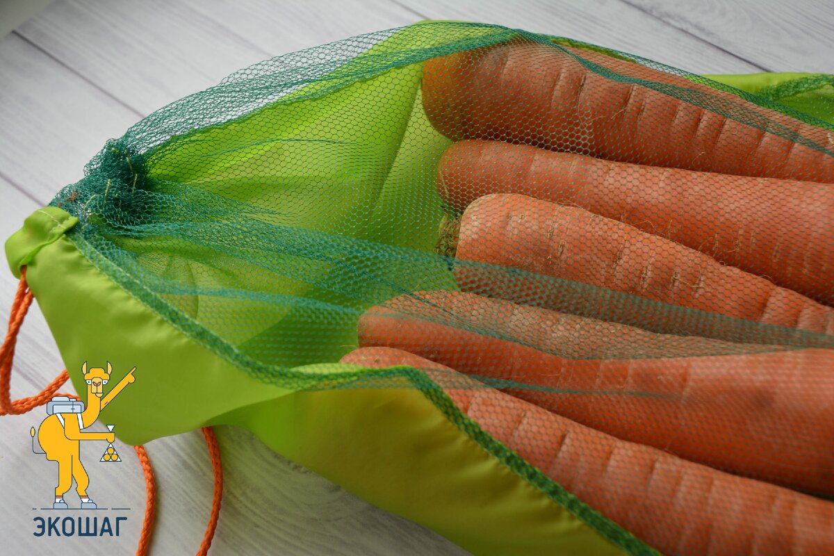 Наши экомешочки))