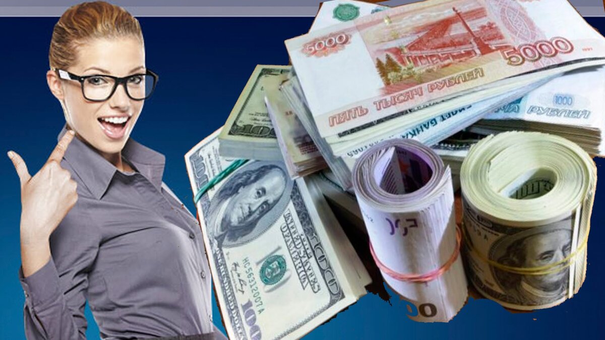 Это удобный механизм функционирования инвестиционного торгового счёта.