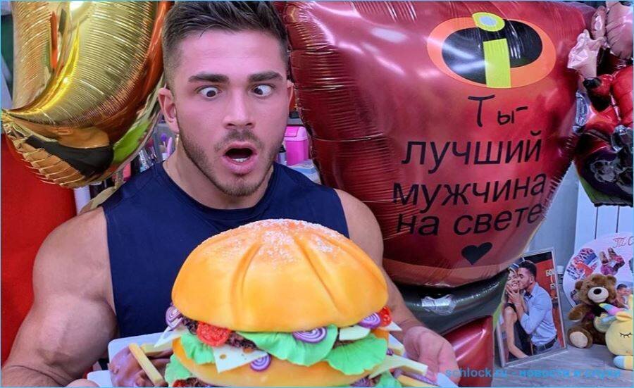 Фото из открытого источника yandex.ru