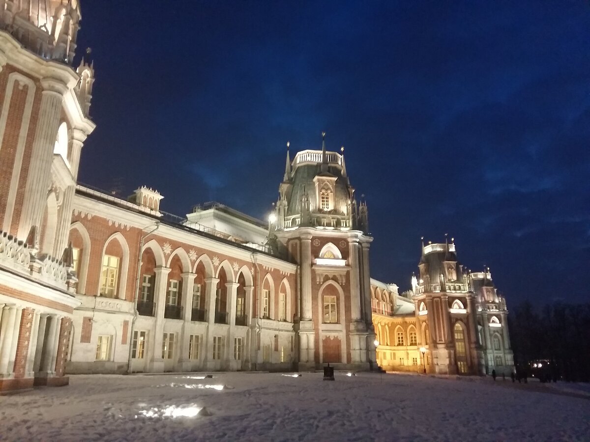 Царицыно музей заповедник каток