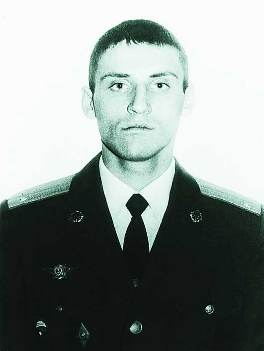 Ермаков Олег Викторович