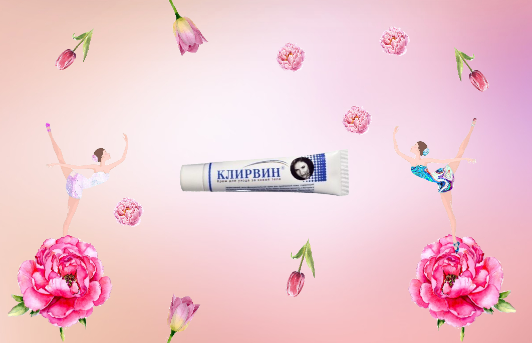 75 рублей/ 25 грамм