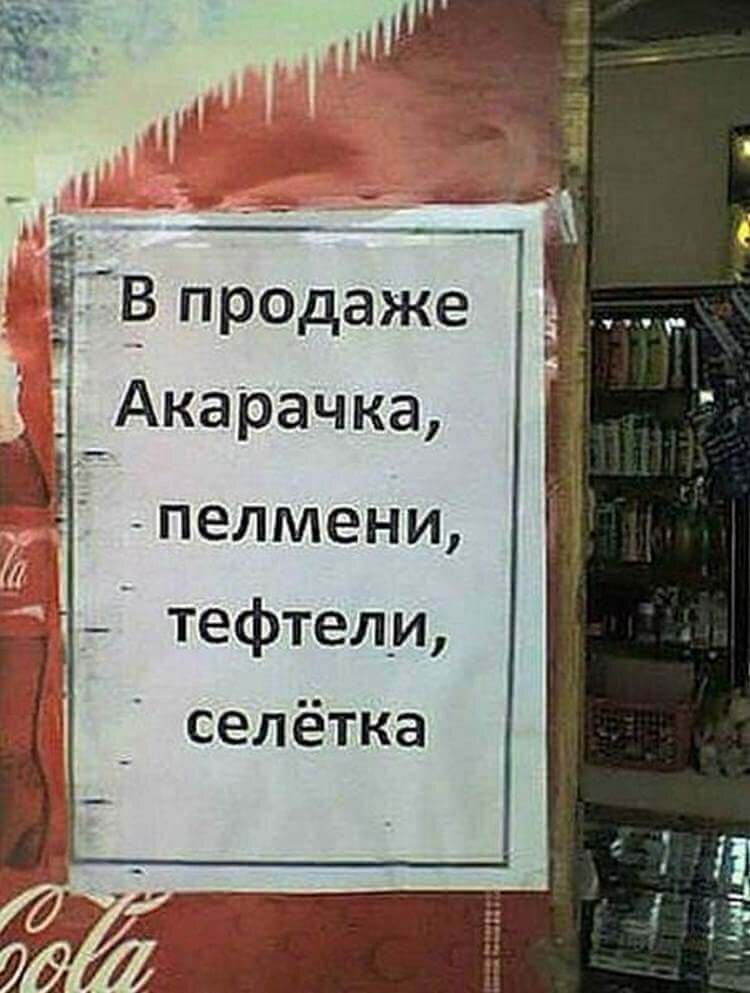 источник: яндекс.картинки