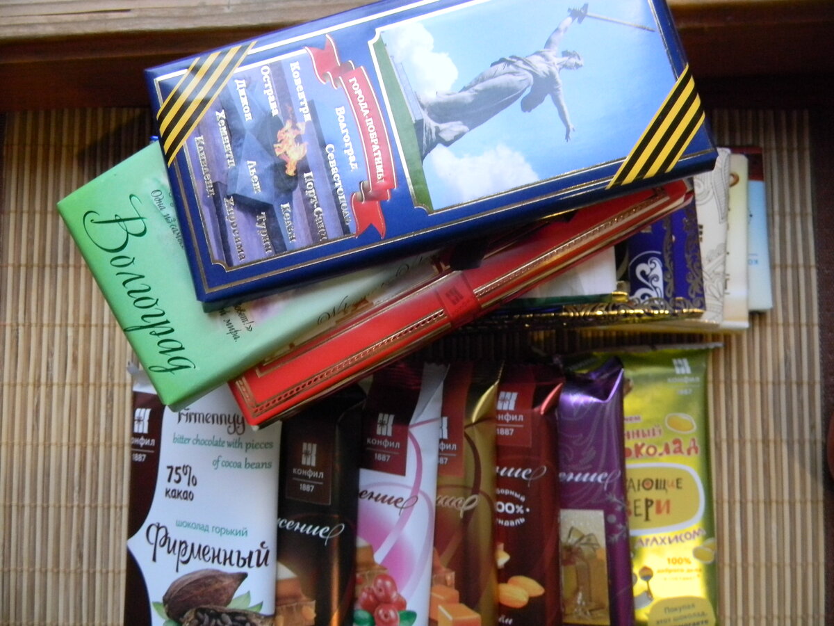 Фото автора