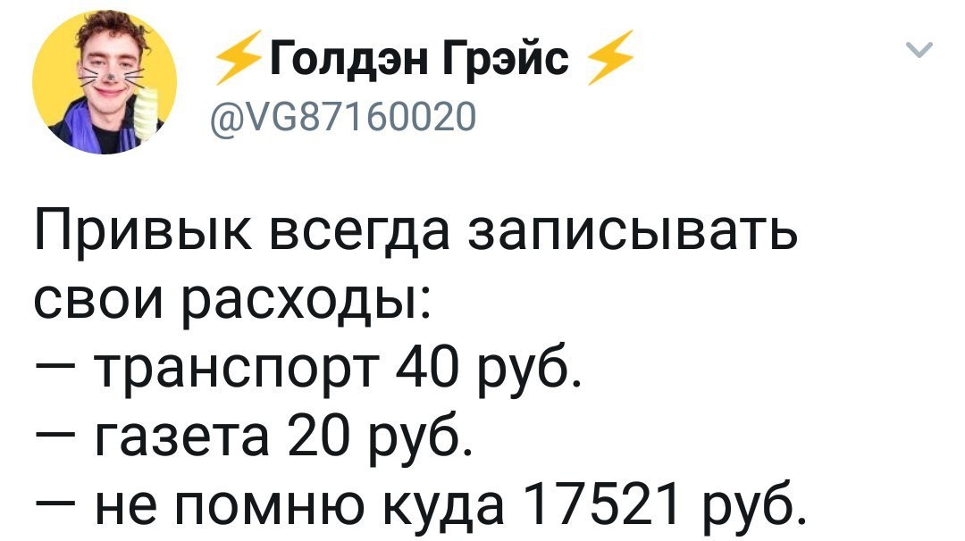 Как-то так это и происходит.
