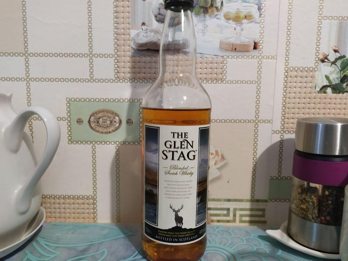 Noble stag spiced