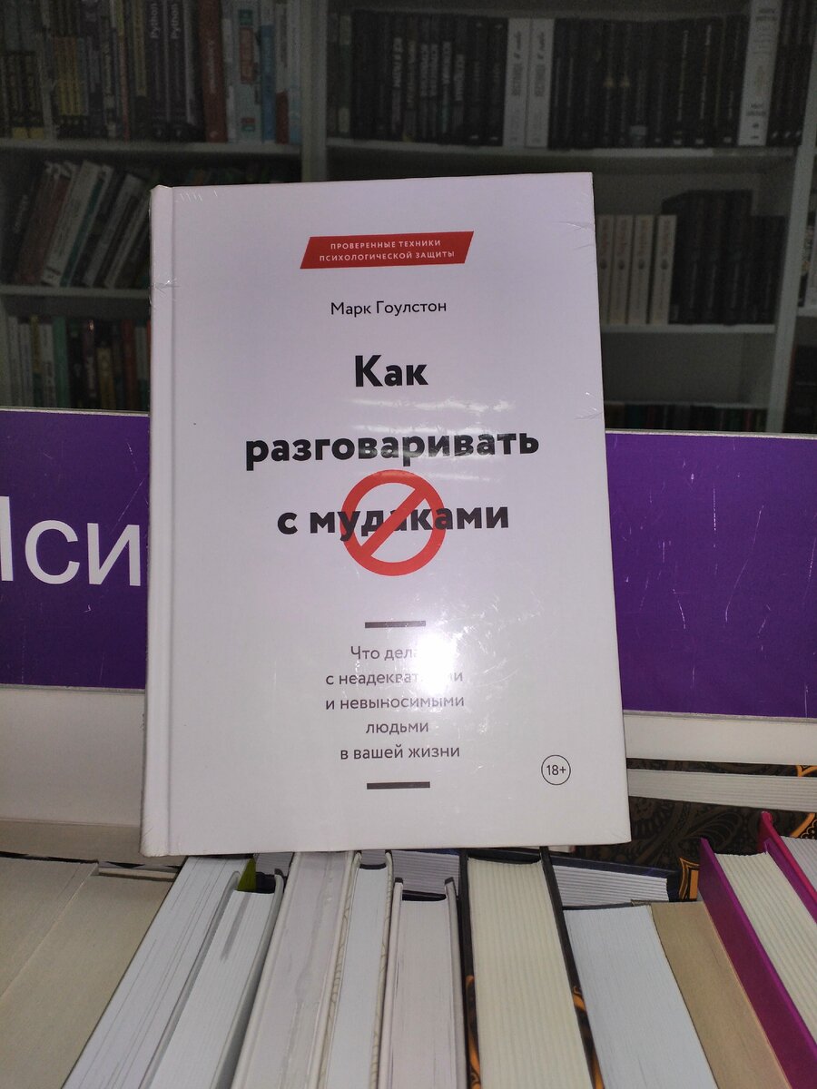 Жизнь сейчас сложная штука,встречаешь много плохих людей! 