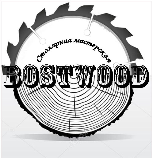Логотип столярной мастерской BOSTWOOD