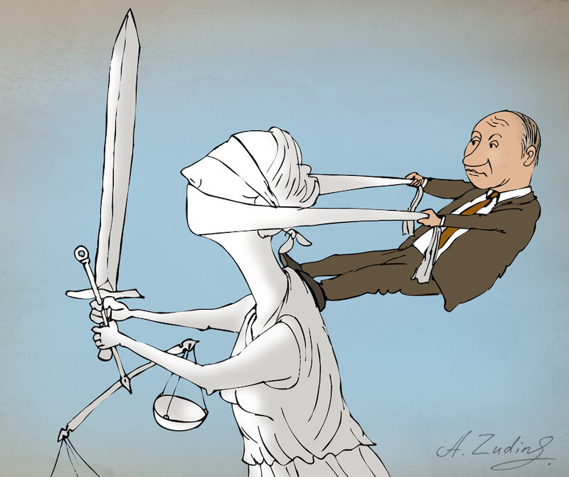 Рис. Александра Зудина