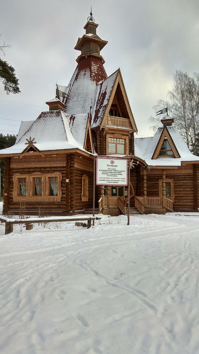 Путешествие из Петербурга в Казань. Кострома отель Берендеевка. Часть 3 |  Риф-Ботаник | Дзен