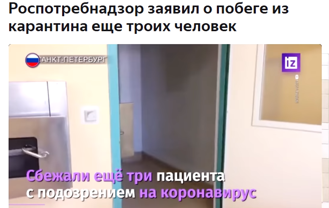 Источник ; youtube.com