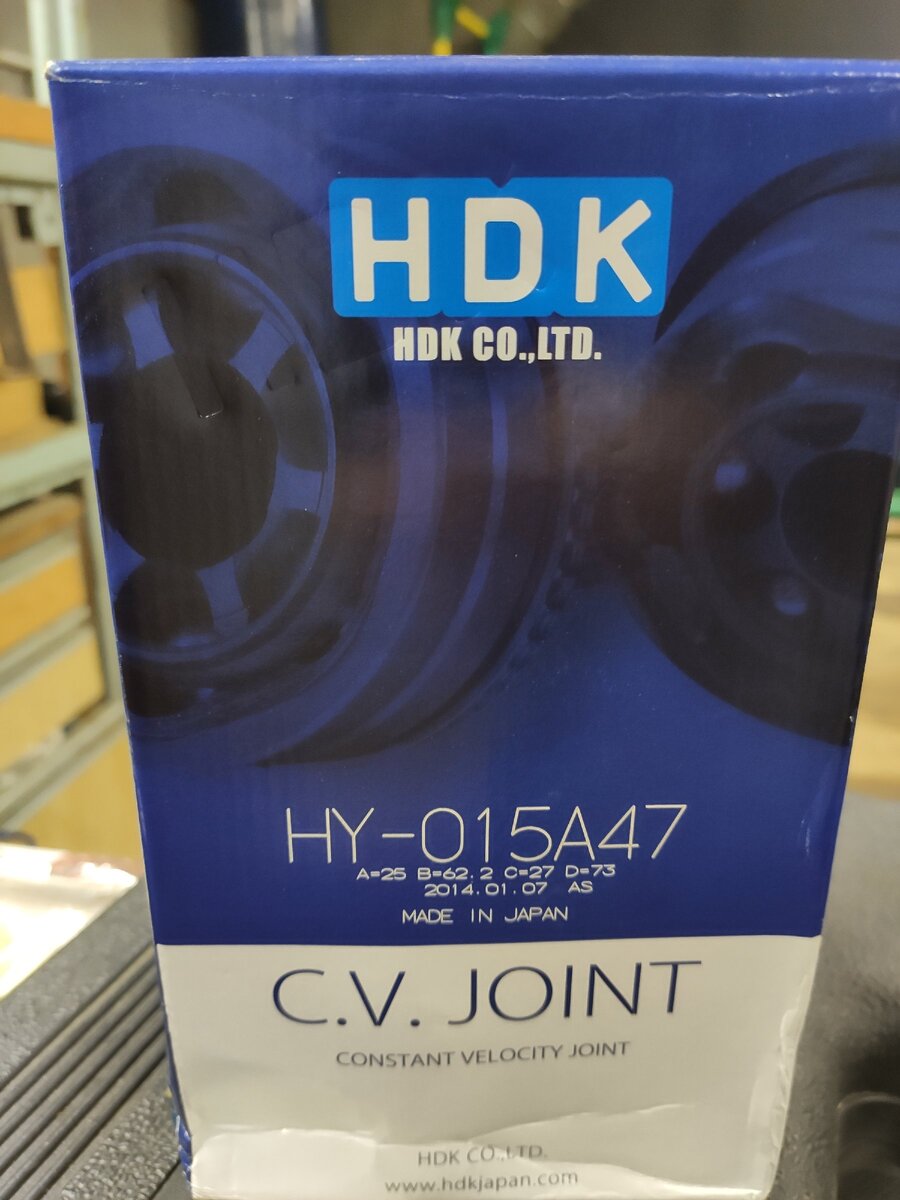 HY015A47  made in Japan