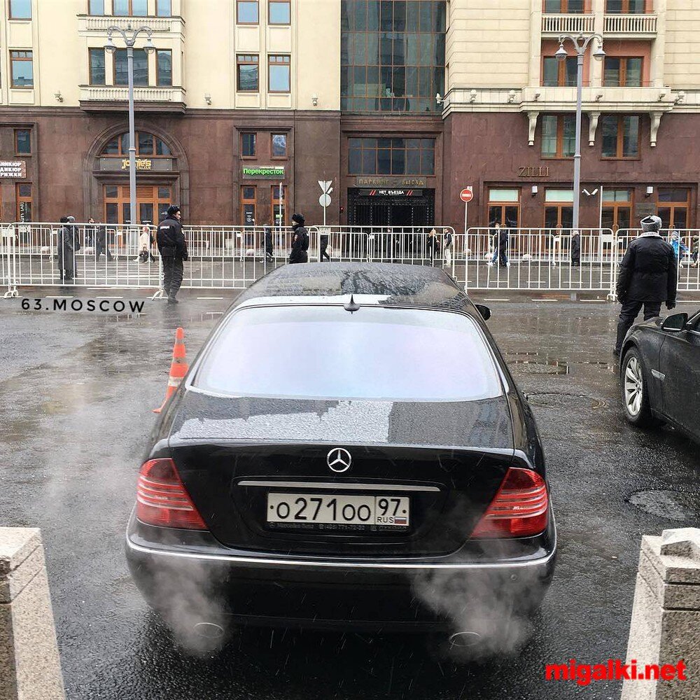 Фото из сайта migalki.net