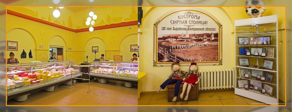 Сыр ленинская ул 57а фото