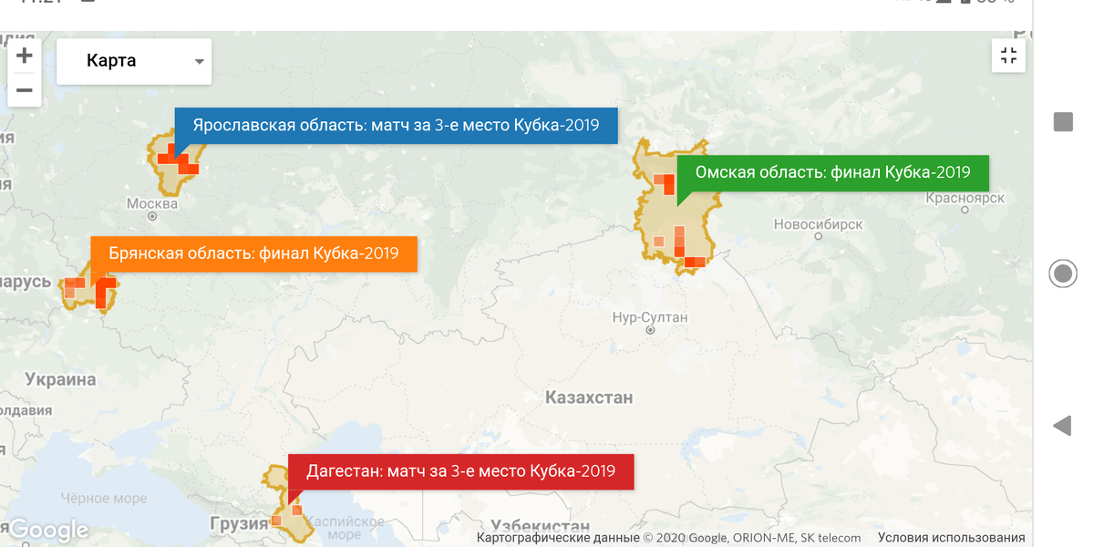 Участники финального круга