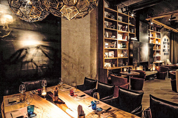 "Спагеттерия" 