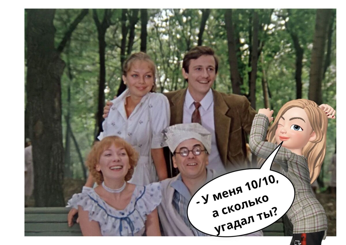 Покровские ворота высокие отношения картинка