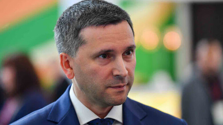  Фото: Neftegaz press 