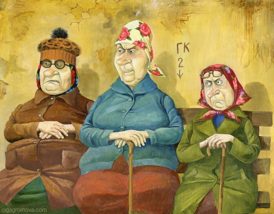 «ЖИЛА-БЫЛА ОДНА БАБА» (2011)