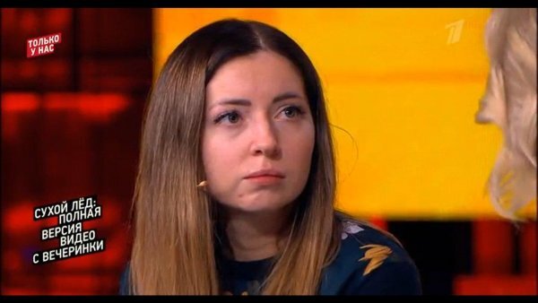 Напомним, после скандальной и трагической ситуации с сухим льдом у блогерши Диденко, Малахов одним из первых показался с ней на съёмочной площадке в Останкино. Однако в его выпуске на «России-1» девушки не оказалось – были только друзья и близкие погибших.
