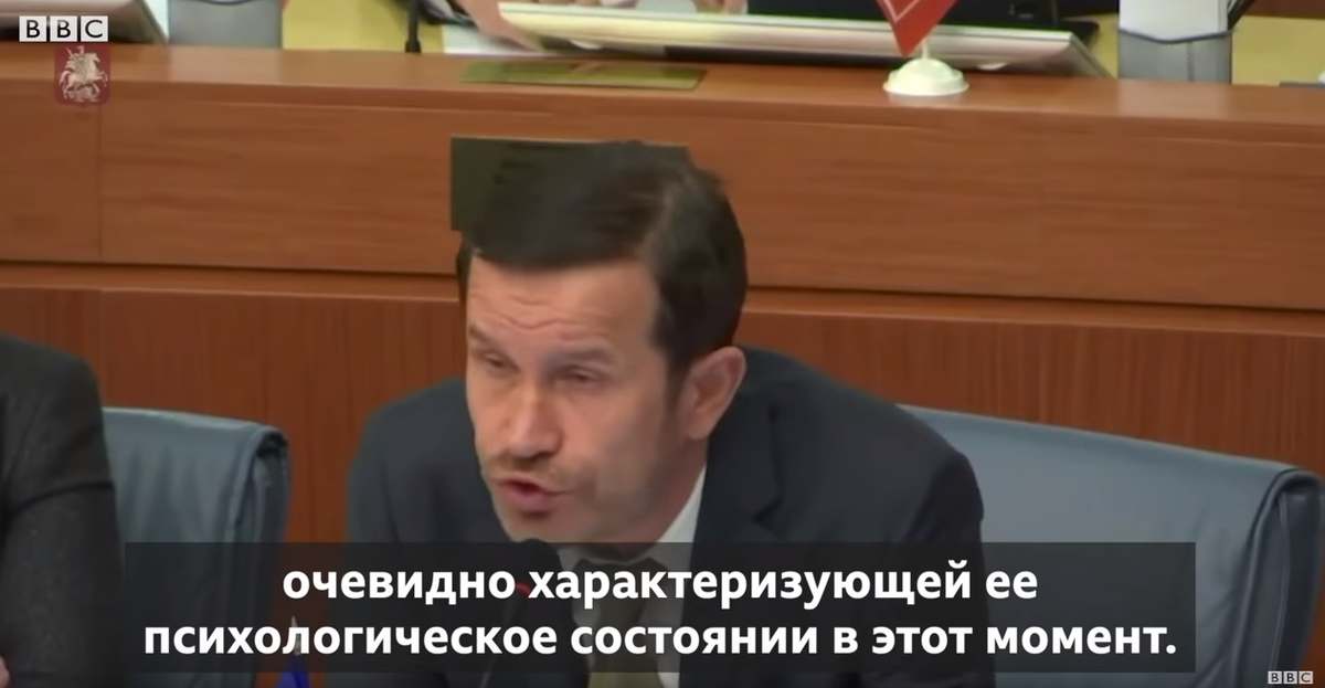  Он же эксперт в психологии, сразу видно. У нас судьёй могут быть ветеринары, вот и депутатами психологи работают. А что, ушли в бизнес.