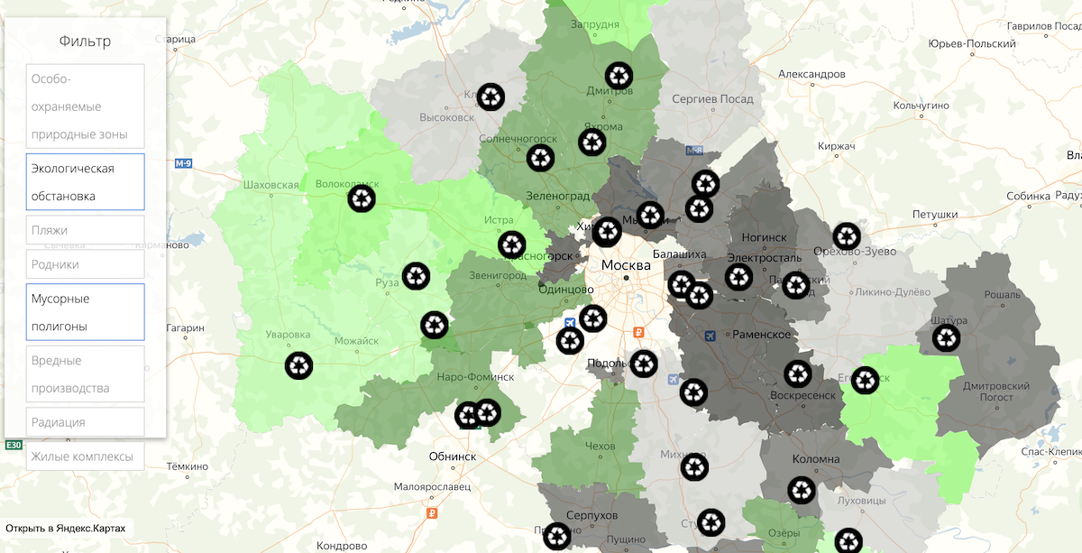 Эколого-географическая карта Московской области с нанесенными пунктами переработки мусора