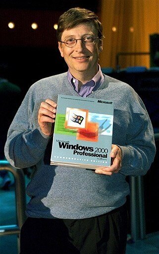 «Жизнь несправедлива – привыкните к этому!»  © Билл Гейтс