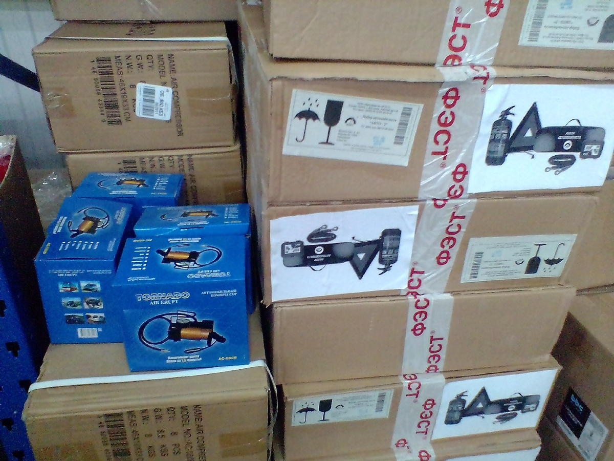  такой товар долго не залёживается