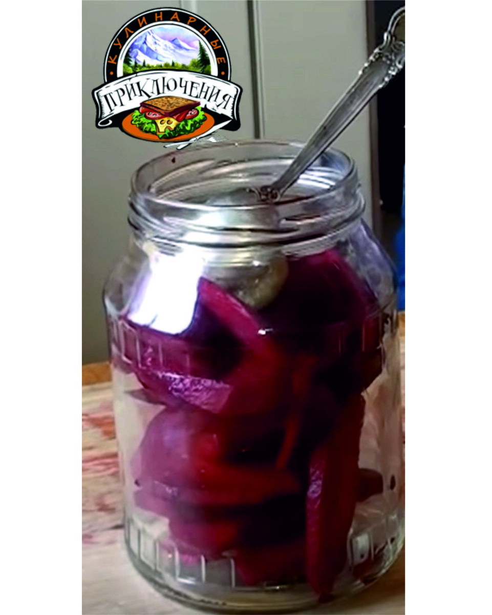 Приготовление свекольного кваса.