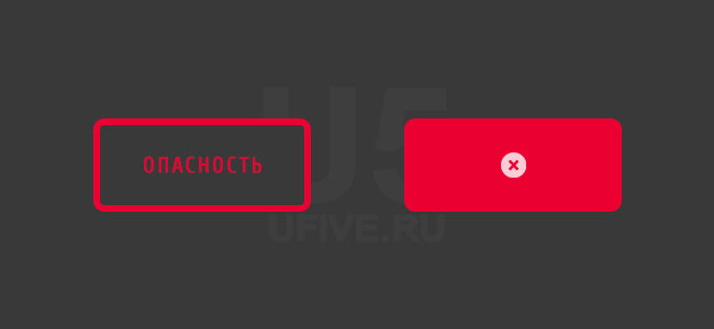 CSS кнопки с эффектом наведения и фокусировки