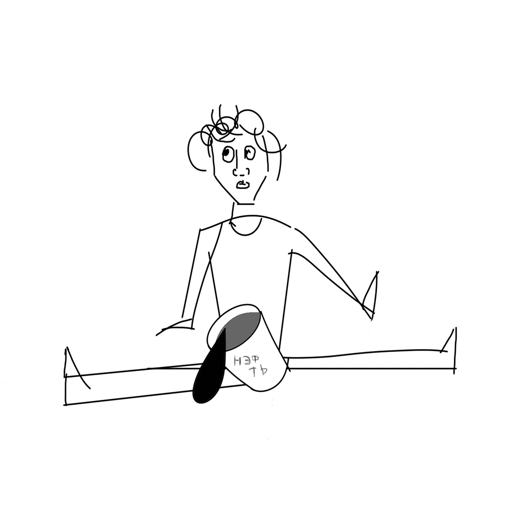 Манящая картинка.