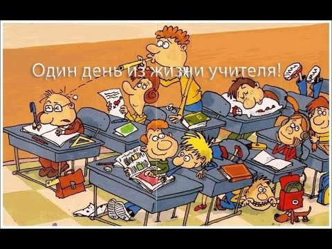 Как-то так, только без подушки и собаки.