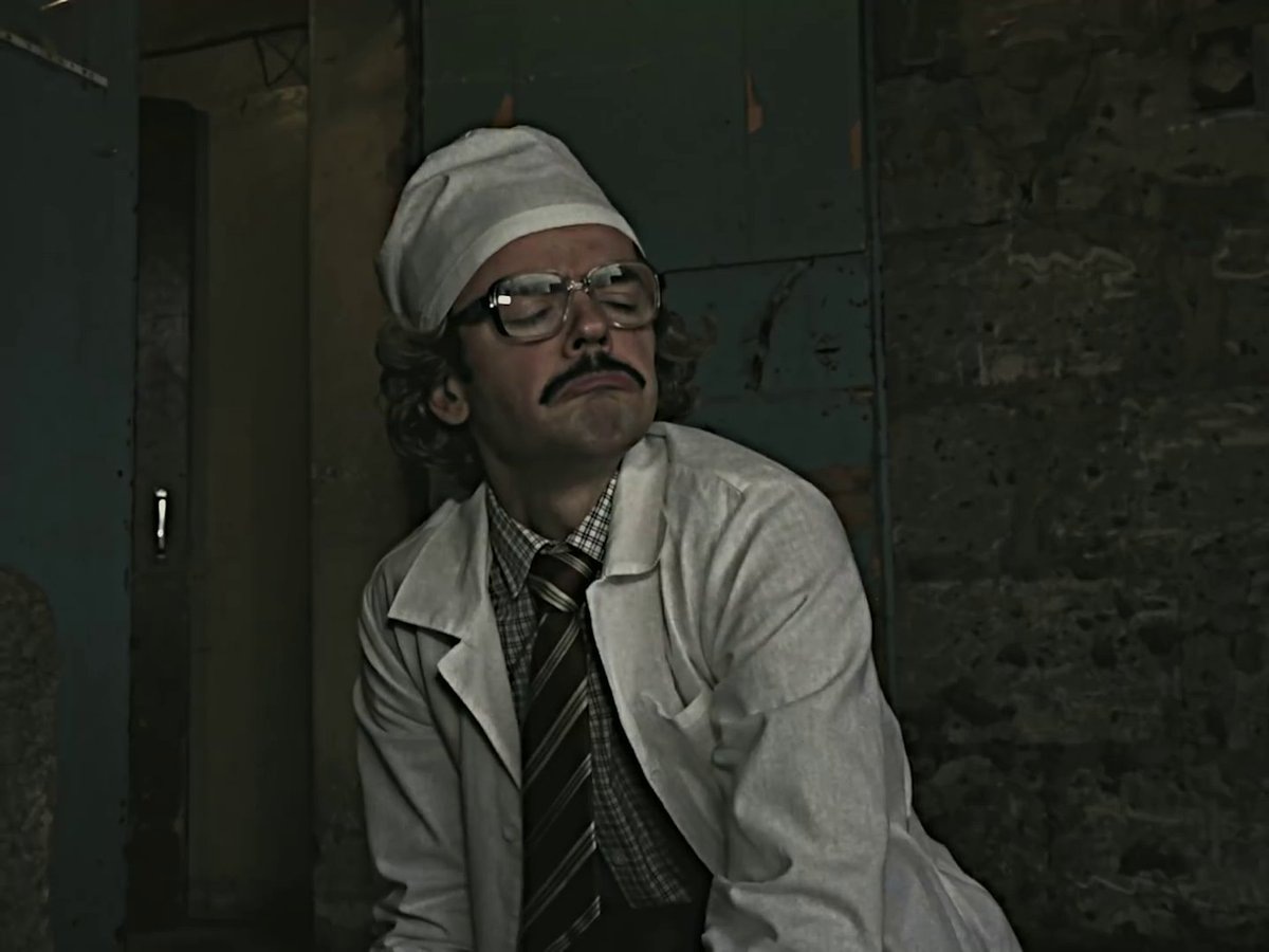 инженер 