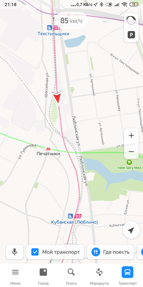 Скрин с Яндекс.Карт