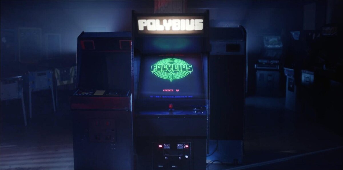 Тайна аркадного автомата Polybius. Вызывала психические заболевания.