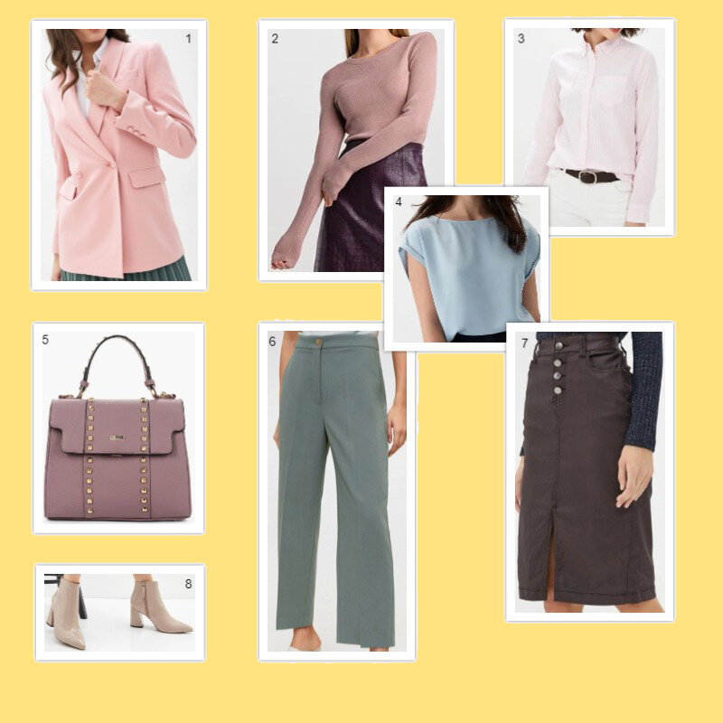 Модный образ 2020 для офиса. Интернет-магазин Lamoda