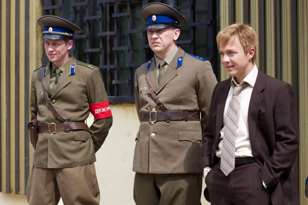 Кадр из сериала