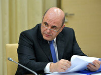 Источник фото:yandex.ru