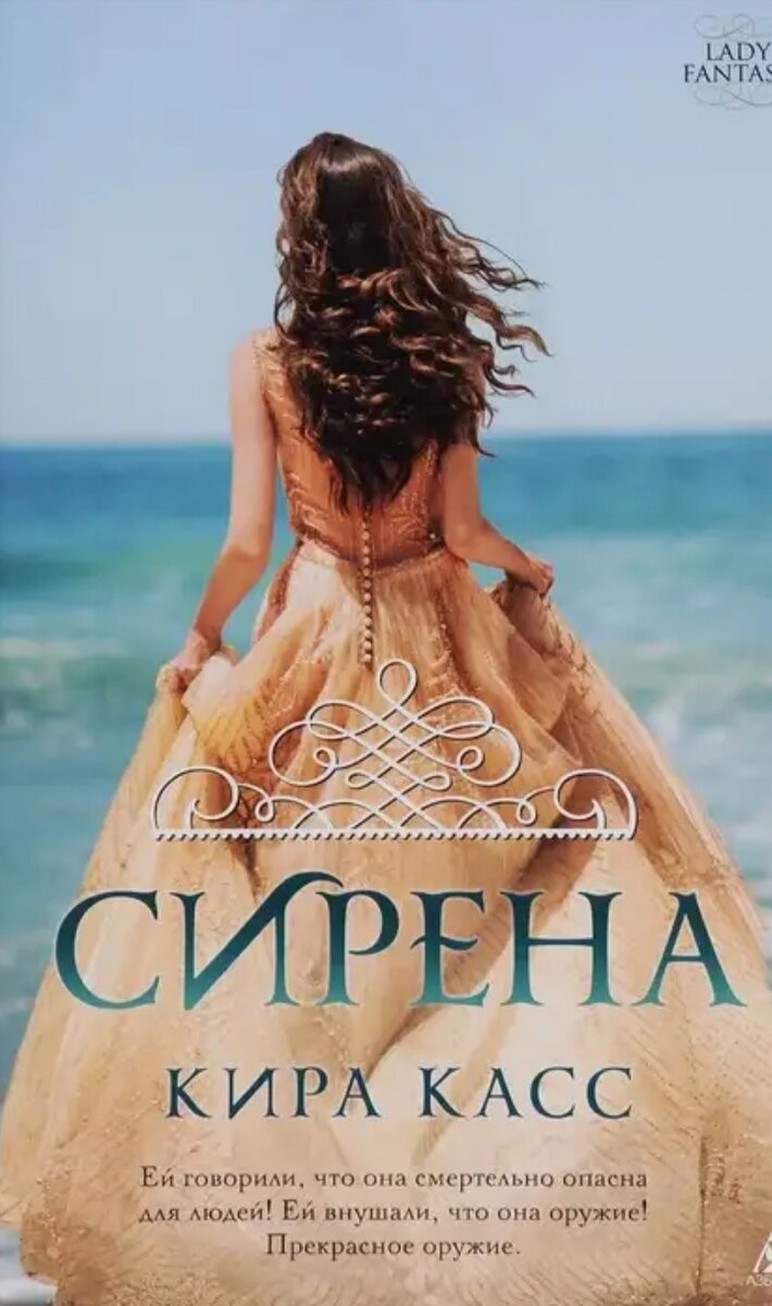 Страниц : 320